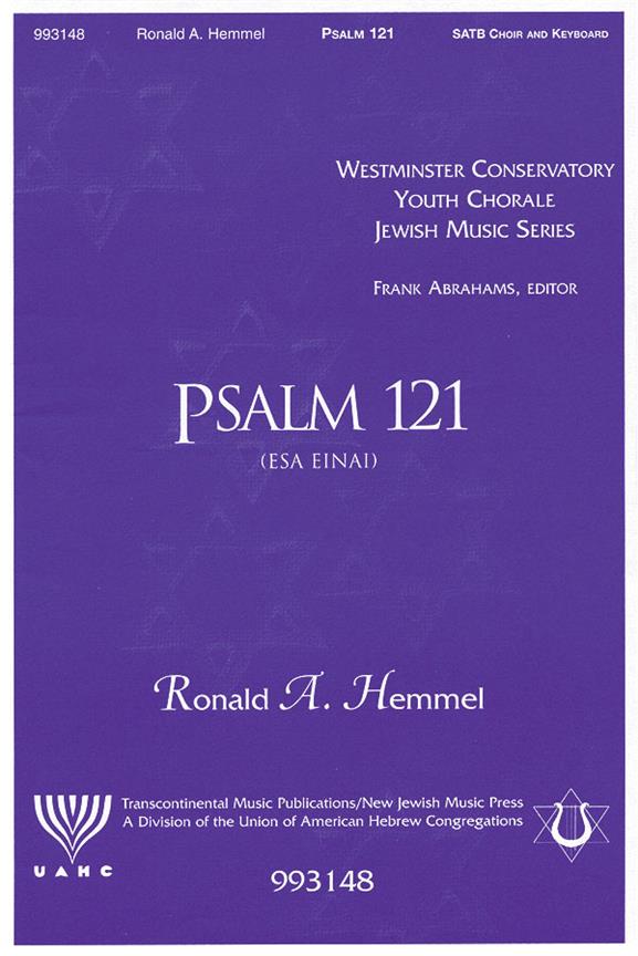 Psalm 121 Esa Einai